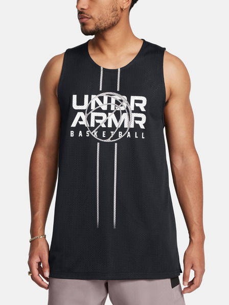 Under Armour Férfi atlétatrikó Under Armour UA Zone Reversible Jsy