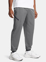 Under Armour Férfi melegítők Under Armour UA UNSTOPPABLE JOGGERS