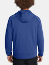 Under Armour Férfi felső Under Armour UA Unstoppable Flc FZ HD EU