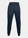 Under Armour Férfi melegítők Under Armour Rival Fleece Joggers