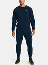 Under Armour Férfi melegítők Under Armour Rival Fleece Joggers