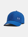 Under Armour Férfi baseball sapka Under Armour M Iso-chill Armourvent Adj