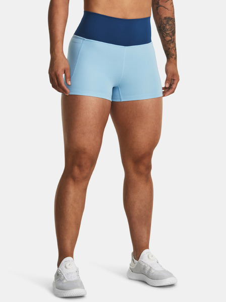 Under Armour Női rövidnadrágok Under Armour UA Meridian Shorty