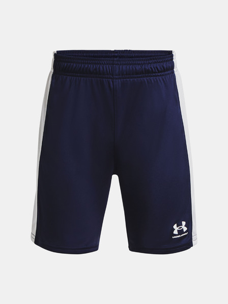 Under Armour Fiú rövidnadrágok Under Armour UA B's Ch. Knit Short