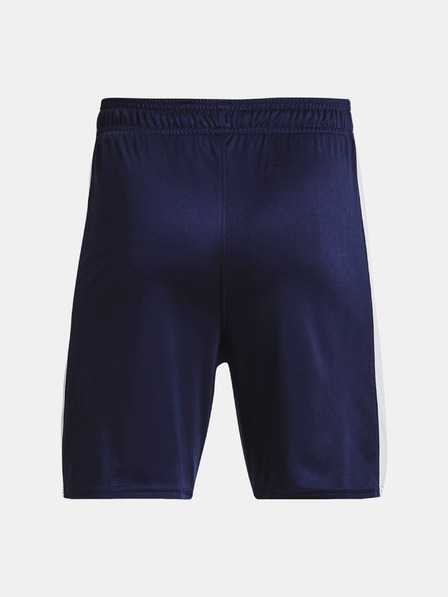 Under Armour Fiú rövidnadrágok Under Armour UA B's Ch. Knit Short