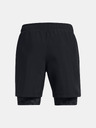 Under Armour Fiú rövidnadrágok Under Armour UA Tech Woven 2in1 Short