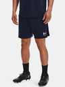 Under Armour Férfi rövidnadrágok Under Armour Challenger Knit Short