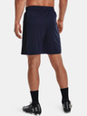 Under Armour Férfi rövidnadrágok Under Armour Challenger Knit Short