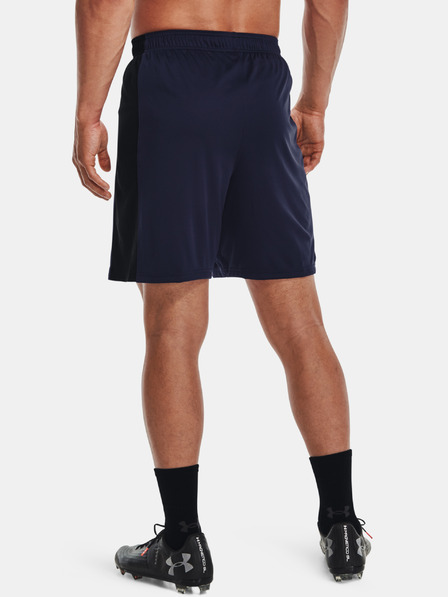 Under Armour Férfi rövidnadrágok Under Armour Challenger Knit Short