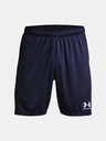 Under Armour Férfi rövidnadrágok Under Armour Challenger Knit Short