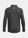 Under Armour Fiú póló Under Armour UA Tech Textured 1/2 Zip