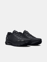 Under Armour Női cipők Under Armour UA W HOVR Sonic 6