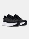 Under Armour Női cipők Under Armour UA W Infinite Pro