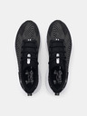 Under Armour Női cipők Under Armour UA W Infinite Pro