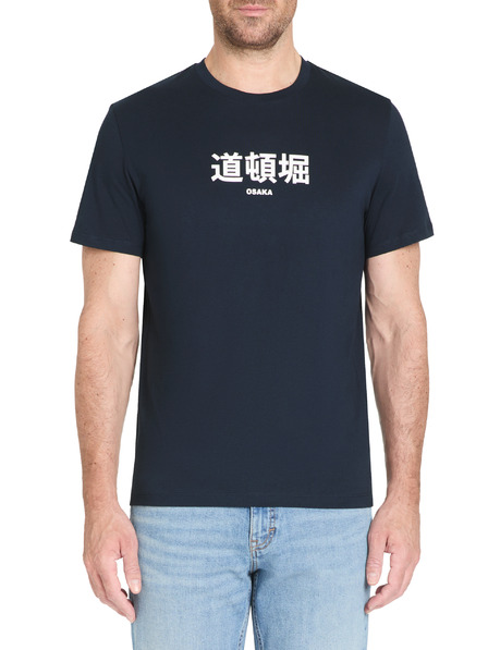 Celio Jedi póló