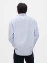 GAP Oxford Big Shirt oversize ing GAP