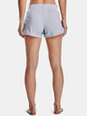 Under Armour Női rövidnadrágok Under Armour Recover Sleep Short