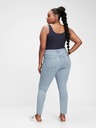 GAP Farmer true skinny high rise GAP