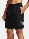 Under Armour Férfi rövidnadrágok Under Armour PJT ROCK UNSTPPBLE Storm Short
