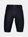 Under Armour Férfi rövidnadrágok Under Armour Project Rock HG Shorts