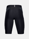 Under Armour Férfi rövidnadrágok Under Armour Project Rock HG Shorts