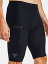 Under Armour Férfi rövidnadrágok Under Armour Project Rock HG Shorts