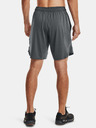 Under Armour Férfi rövidnadrágok Under Armour Train Stretch Shorts