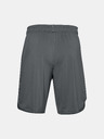 Under Armour Férfi rövidnadrágok Under Armour Train Stretch Shorts
