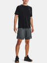 Under Armour Férfi rövidnadrágok Under Armour Train Stretch Shorts