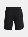 Under Armour Férfi rövidnadrágok Under Armour Launch SW 7'' Short