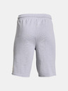 Under Armour Fiú rövidnadrágok Under Armour Project Rock Terry Shorts