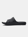 Under Armour Fiú papucs Under Armour B Locker IV SL