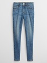 GAP Gyerek high rise jeggings GAP