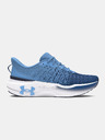 Under Armour Férfi cipők Under Armour UA Infinite Elite