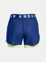 Under Armour Női rövidnadrágok Under Armour Play Up 2-In-1 Shorts