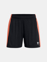 Under Armour Női rövidnadrágok Under Armour UA W's Ch. Knit Short