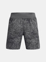 Under Armour Férfi rövidnadrágok Under Armour UA LAUNCH PRO 7'' PRTD SHORT