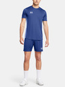 Under Armour Férfi rövidnadrágok Under Armour UA M's Ch. Knit Short