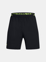 Under Armour Férfi rövidnadrágok Under Armour UA Vanish Woven 6in Shorts