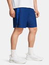 Under Armour Férfi rövidnadrágok Under Armour UA Tech Vent Short