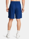 Under Armour Férfi rövidnadrágok Under Armour UA Tech Vent Short