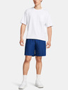 Under Armour Férfi rövidnadrágok Under Armour UA Tech Vent Short