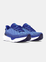 Under Armour Férfi cipők Under Armour UA Infinite Pro
