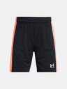 Under Armour Fiú rövidnadrágok Under Armour UA B's Ch. Knit Short