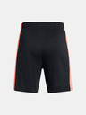 Under Armour Fiú rövidnadrágok Under Armour UA B's Ch. Knit Short