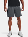 Under Armour Férfi rövidnadrágok Under Armour UA Tech Vent Short