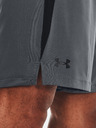 Under Armour Férfi rövidnadrágok Under Armour UA Tech Vent Short