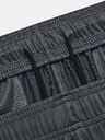 Under Armour Férfi rövidnadrágok Under Armour UA Tech Vent Short