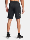 Under Armour Férfi rövidnadrágok Under Armour UA TECH GRAPHIC SHORT