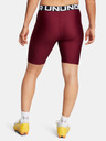 Under Armour Női rövidnadrágok Under Armour UA HG 8in Short